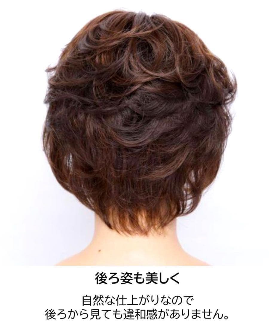 坂巻哲也プロデュース ヘアコサージュフルウィッグ 3Dライトブラウン