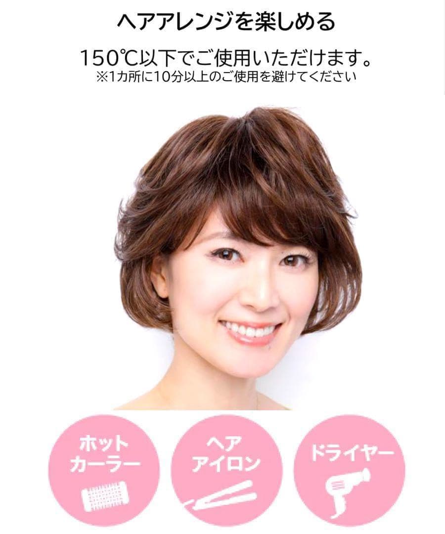 坂巻哲也プロデュース ヘアコサージュフルウィッグ 3Dライトブラウン