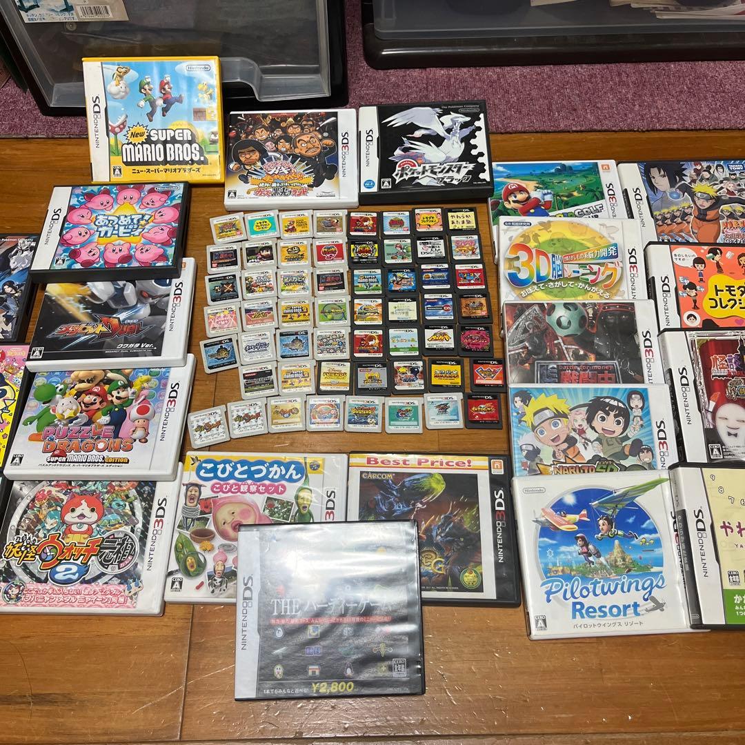 3DS DSソフト 別売り可能