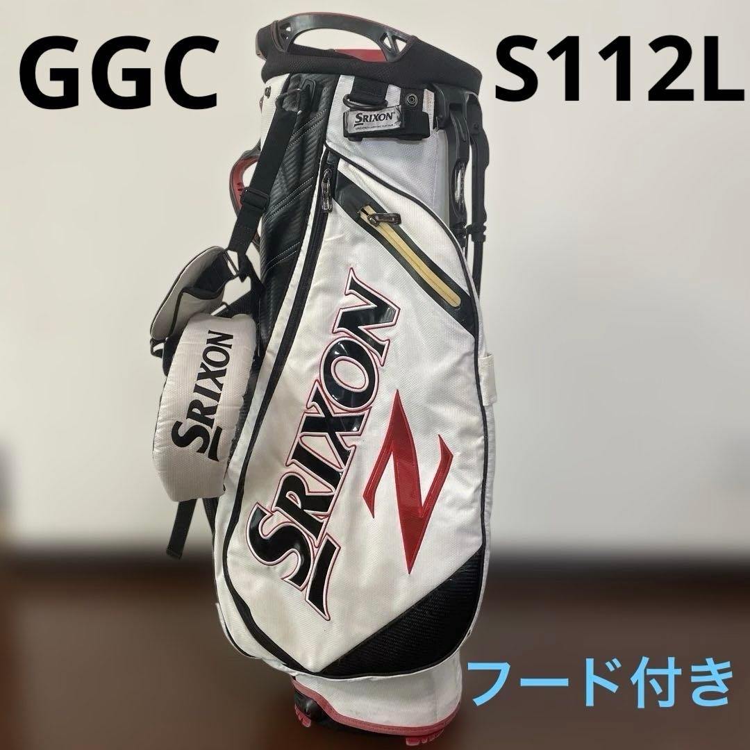 スリクソン スタンドキャディーバック　GGC-S112L フード付き
