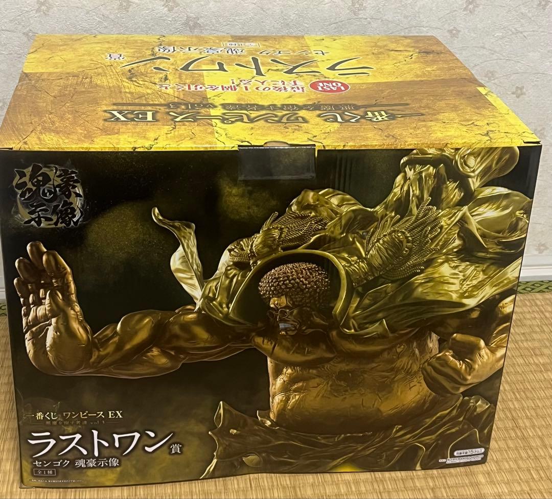 一番くじ ワンピース EX 魂豪示像 センゴク ラストワン賞 フィギュア