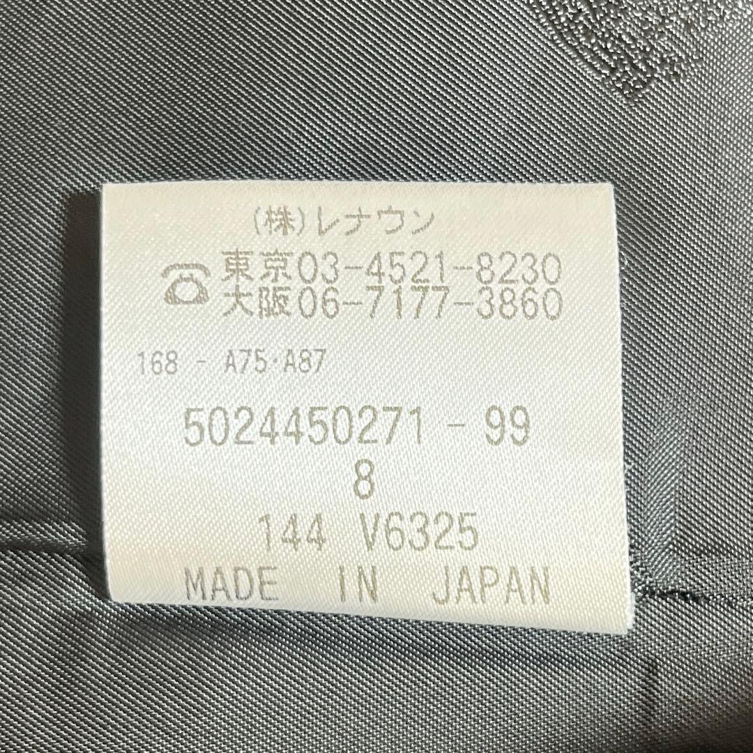 【美品】アクアスキュータム　カシミヤ100% チェスターコート　ブラック　日本製