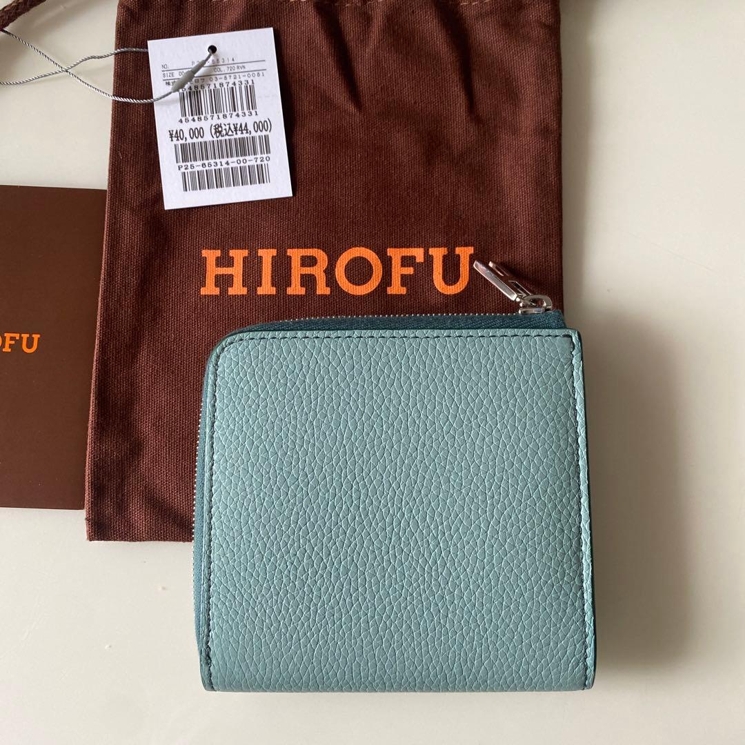 HIROFU ミントグリーン 二つ折り財布