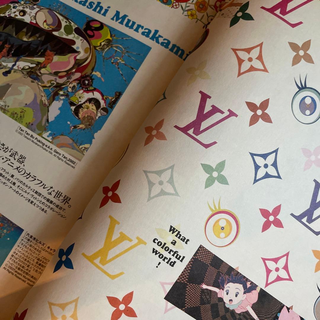 HF ハイファッション　2003年6月号