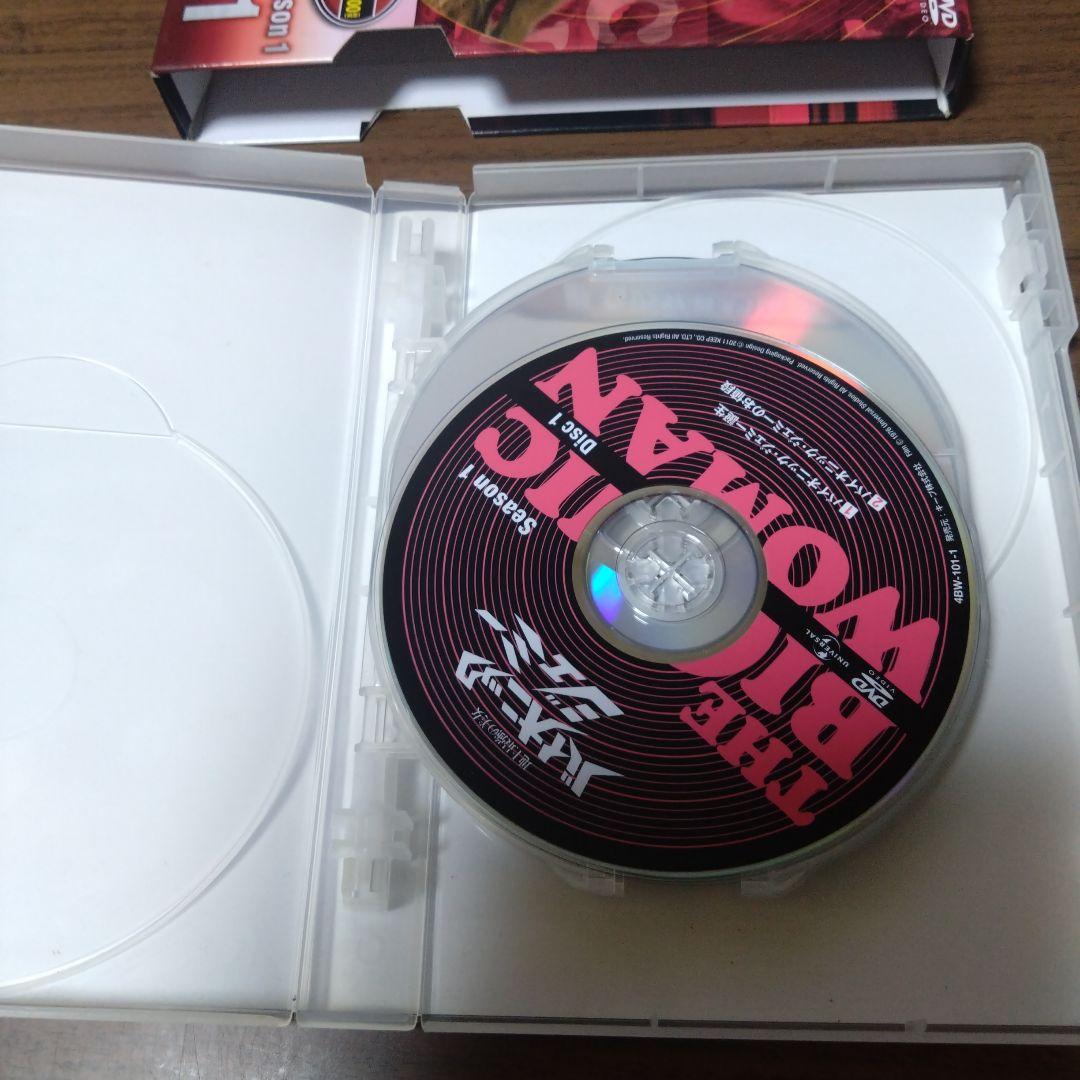 地上最強の美女 バイオニックジェミー Season1-1