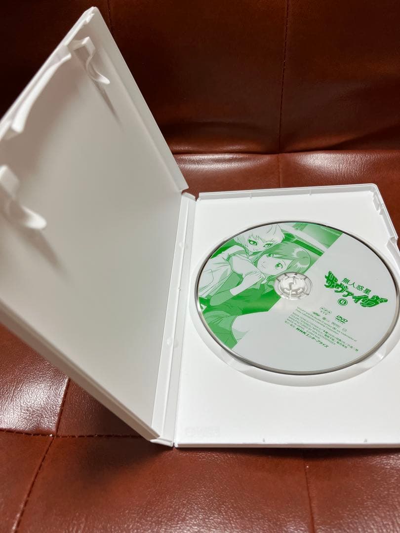 無人惑星サヴァイヴ DVD-BOX 2