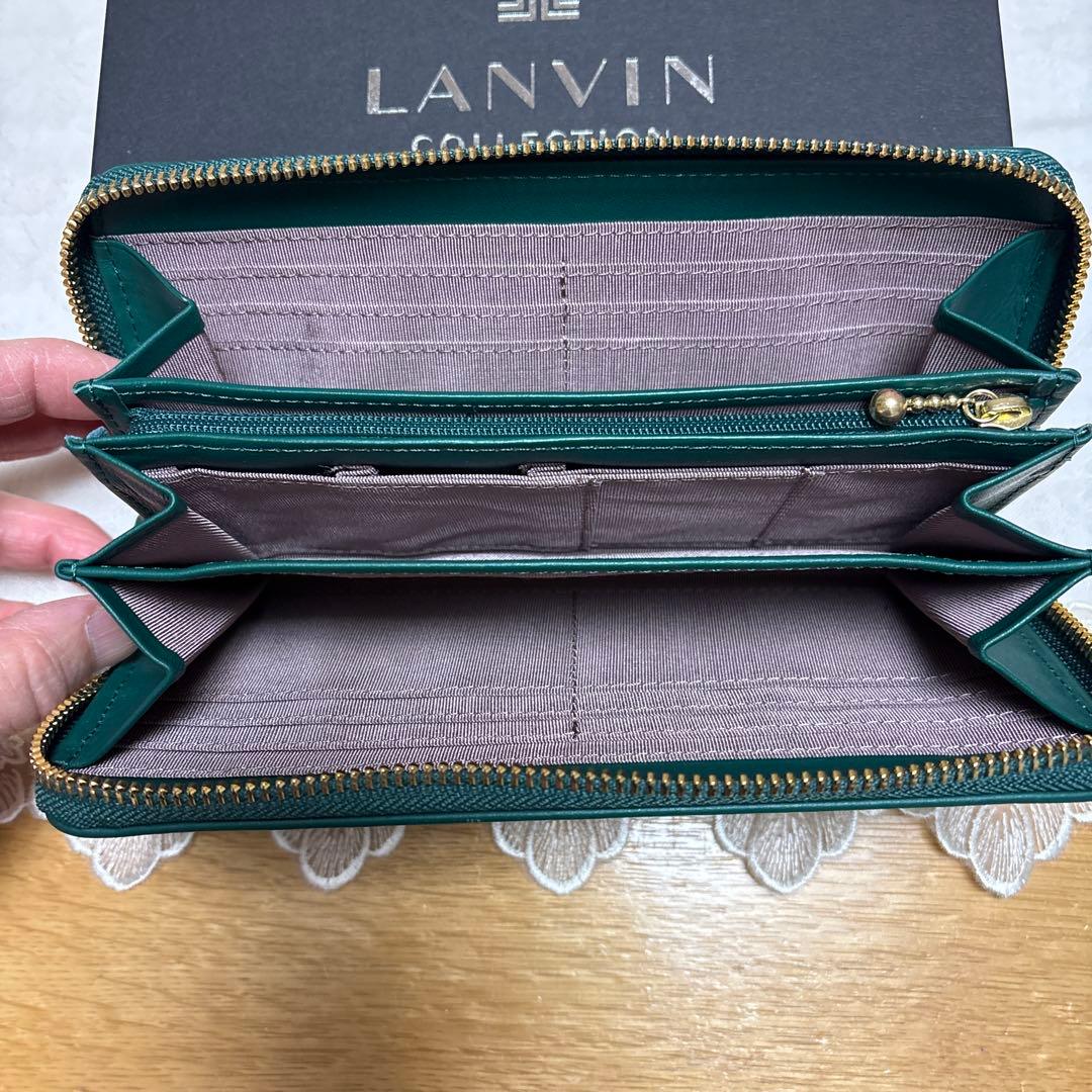 ランバンコレクション　長財布
