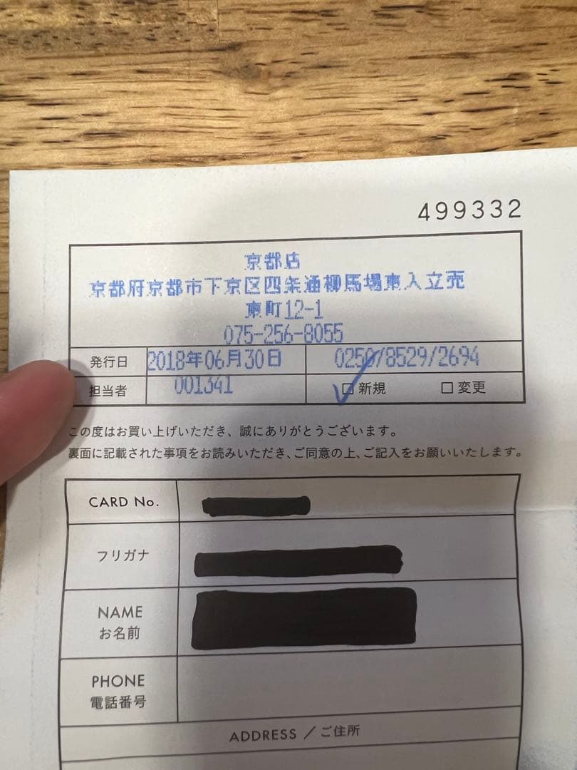 【ち】Chrome Hearts CH プラス　ピアス