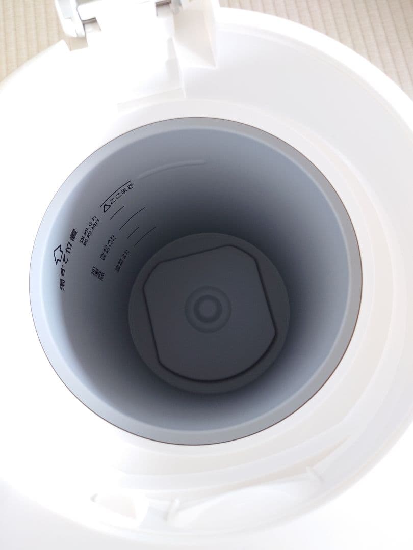 【a。さま】象印　スチーム式加湿器　EE-RU50-WA