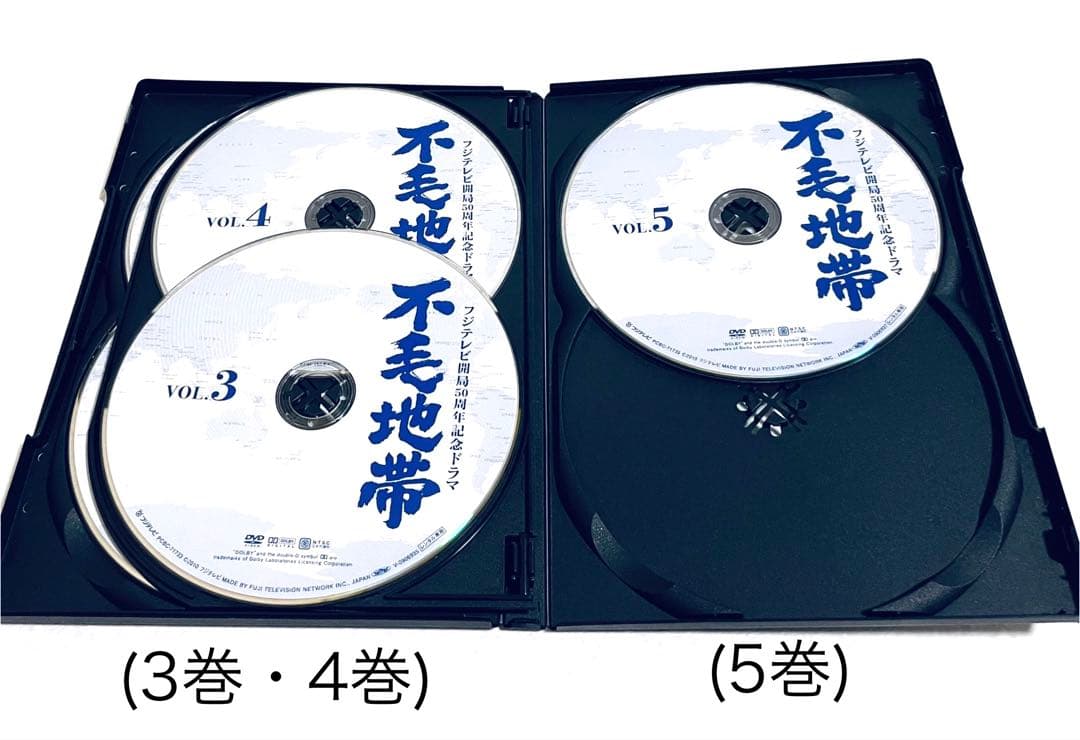 フジテレビ開局５０周年記念ドラマ　不毛地帯　【全10巻】　レンタル版DVD 全巻