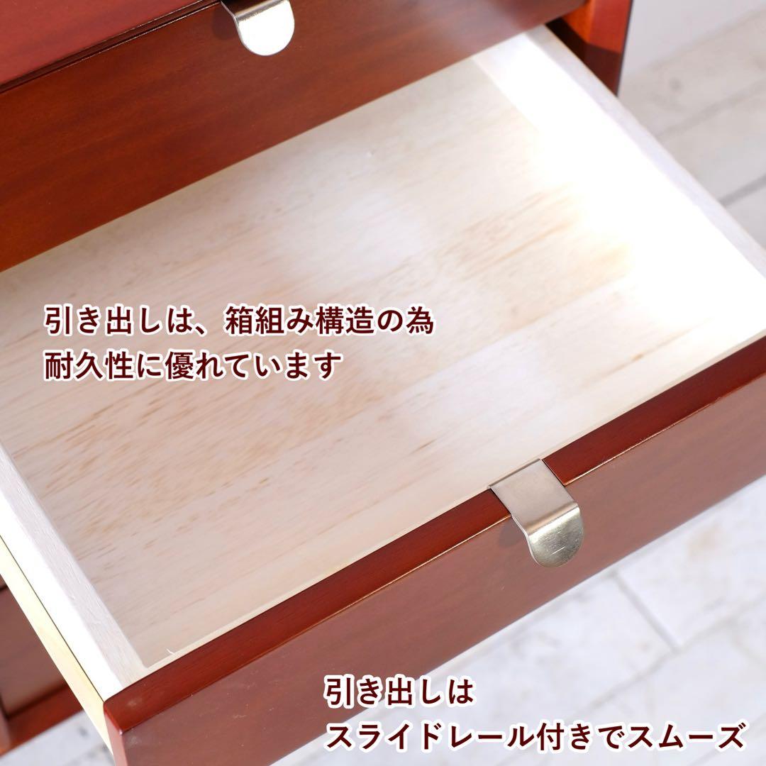 G 新品 北欧 リビングボード キャビネット 80cm サイドボード 赤茶色