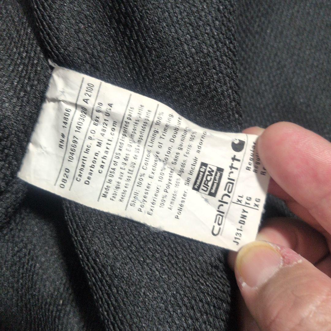 カーハート　アクティブジャケット　ネイビー　XL USA製