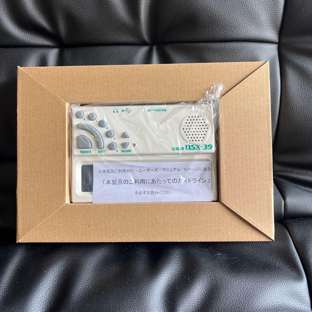 【特価】ポケットミク NSX-39 未使用　開封済み