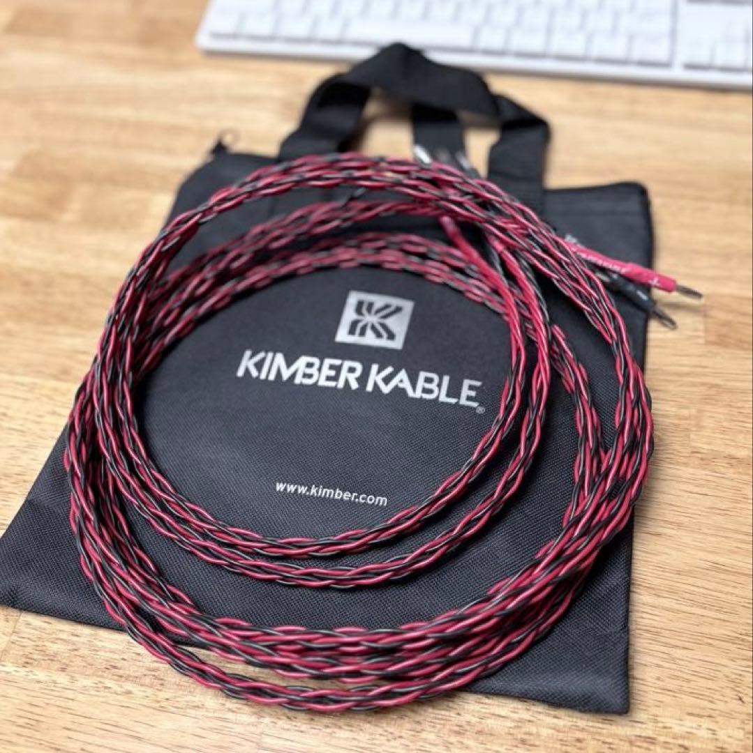 最終値下げ KIMBER KABLE N4PR/2.0M/SBAN