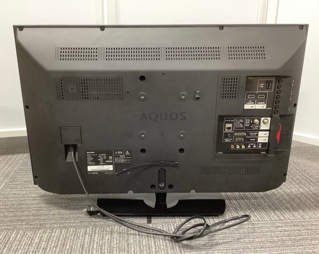 シャープ AQUOS 32インチ液晶テレビ LC-32H30 2016年製