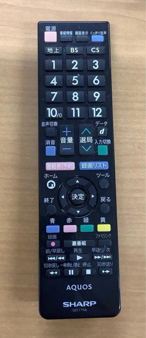 シャープ AQUOS 32インチ液晶テレビ LC-32H30 2016年製