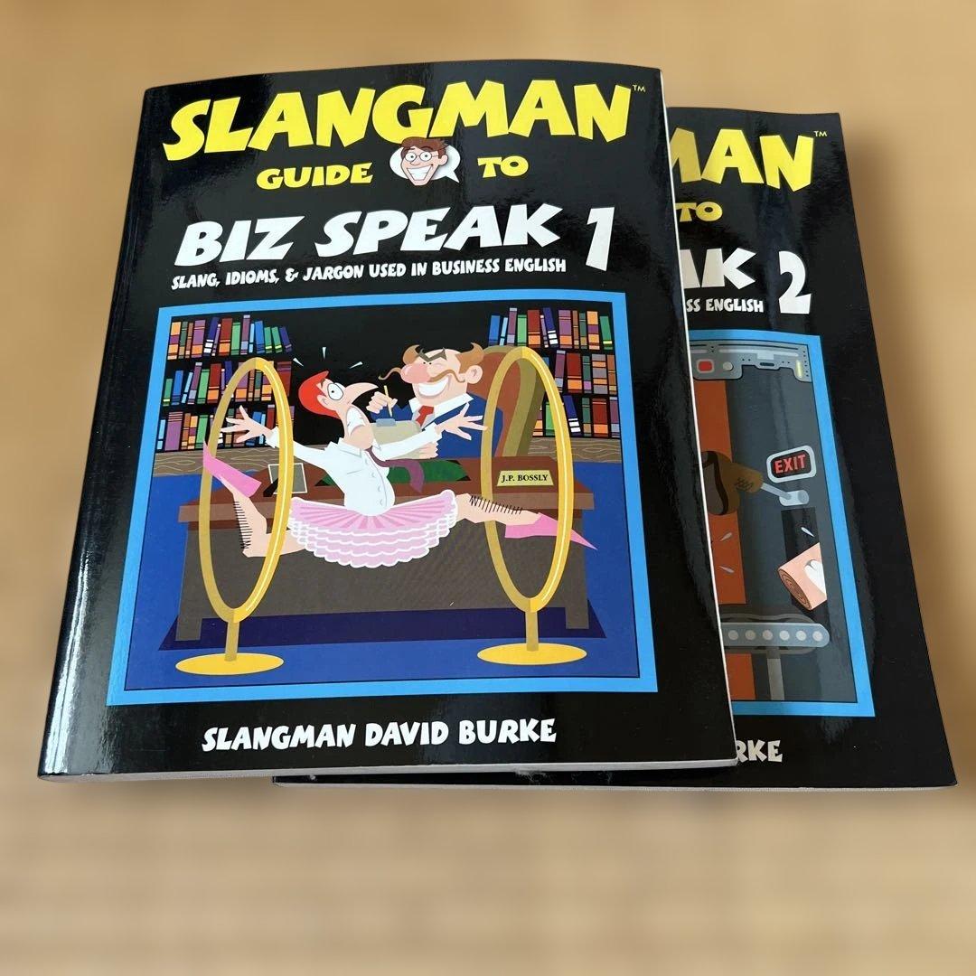 SLANGMAN STREET SPEAK & BIZ SPEAKCDセット