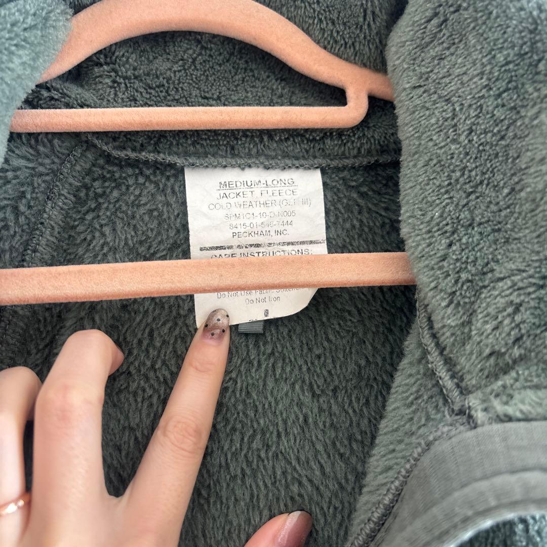 OK ECWCS GEN Ⅲ Level3 medium-long