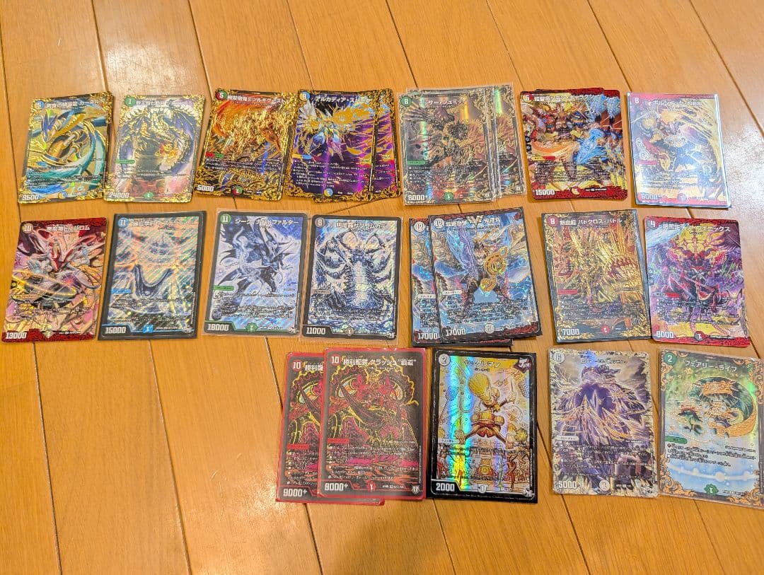 デュエルマスターズ 引退品 約750枚