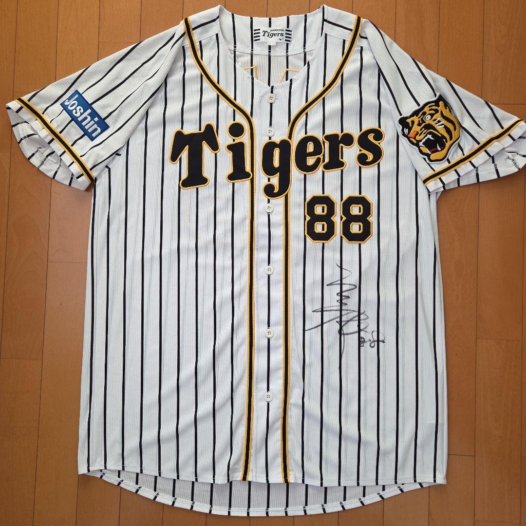 阪神タイガース矢野監督直筆サイン入りユニホーム『おまけ追加❕️写真8参照』