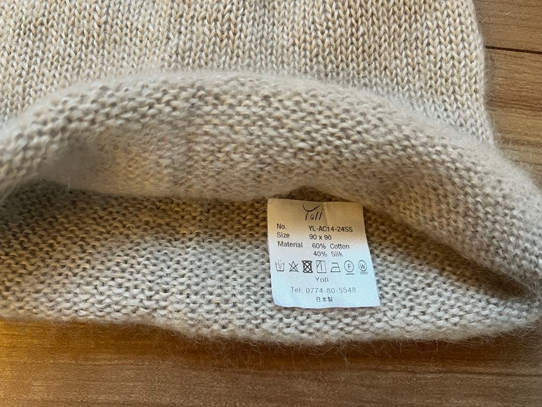 yoli モヘアニットキャップ　23AW