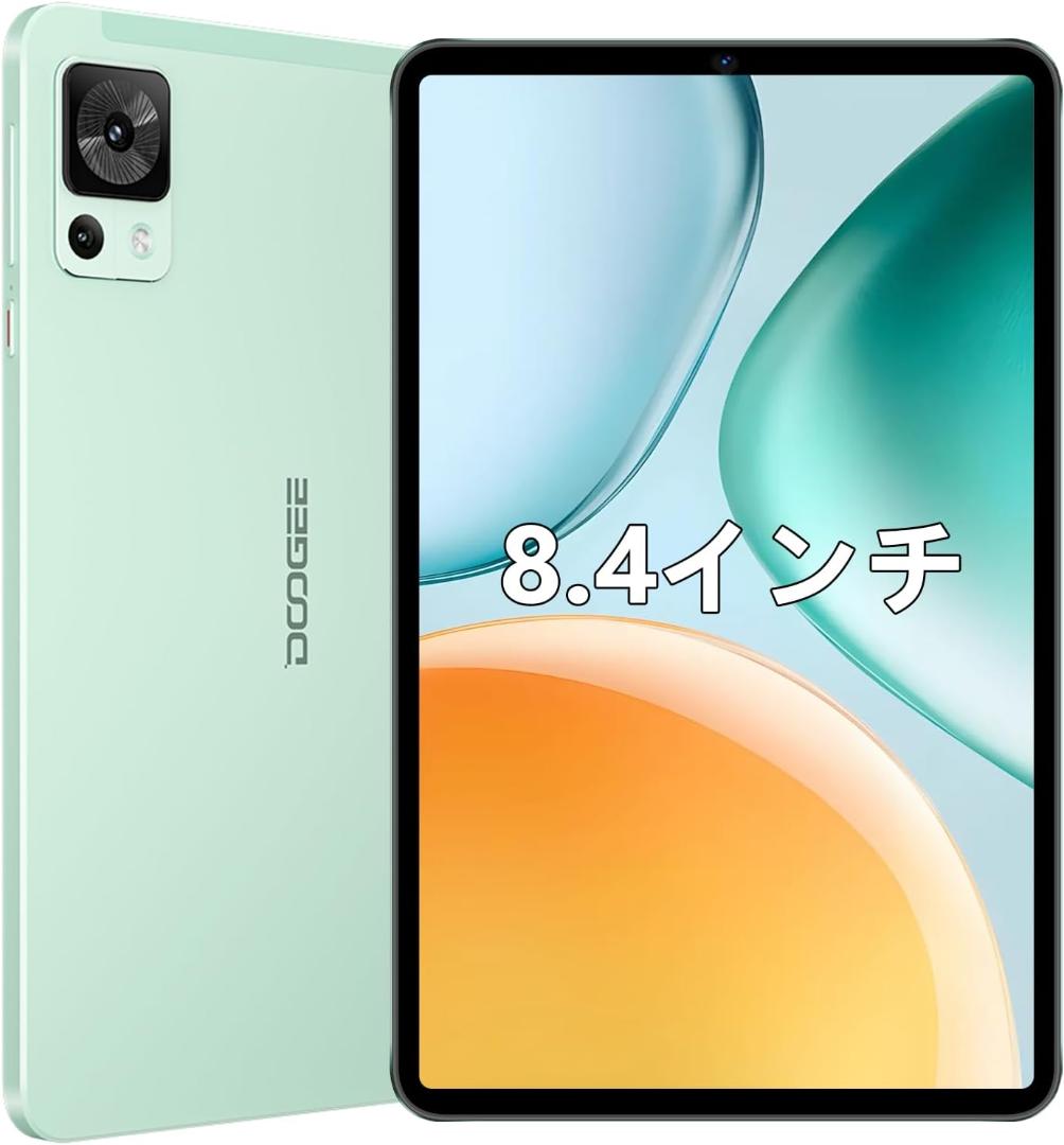 早い者勝ち！Android タブレット 9GB+128GB+1TB拡張