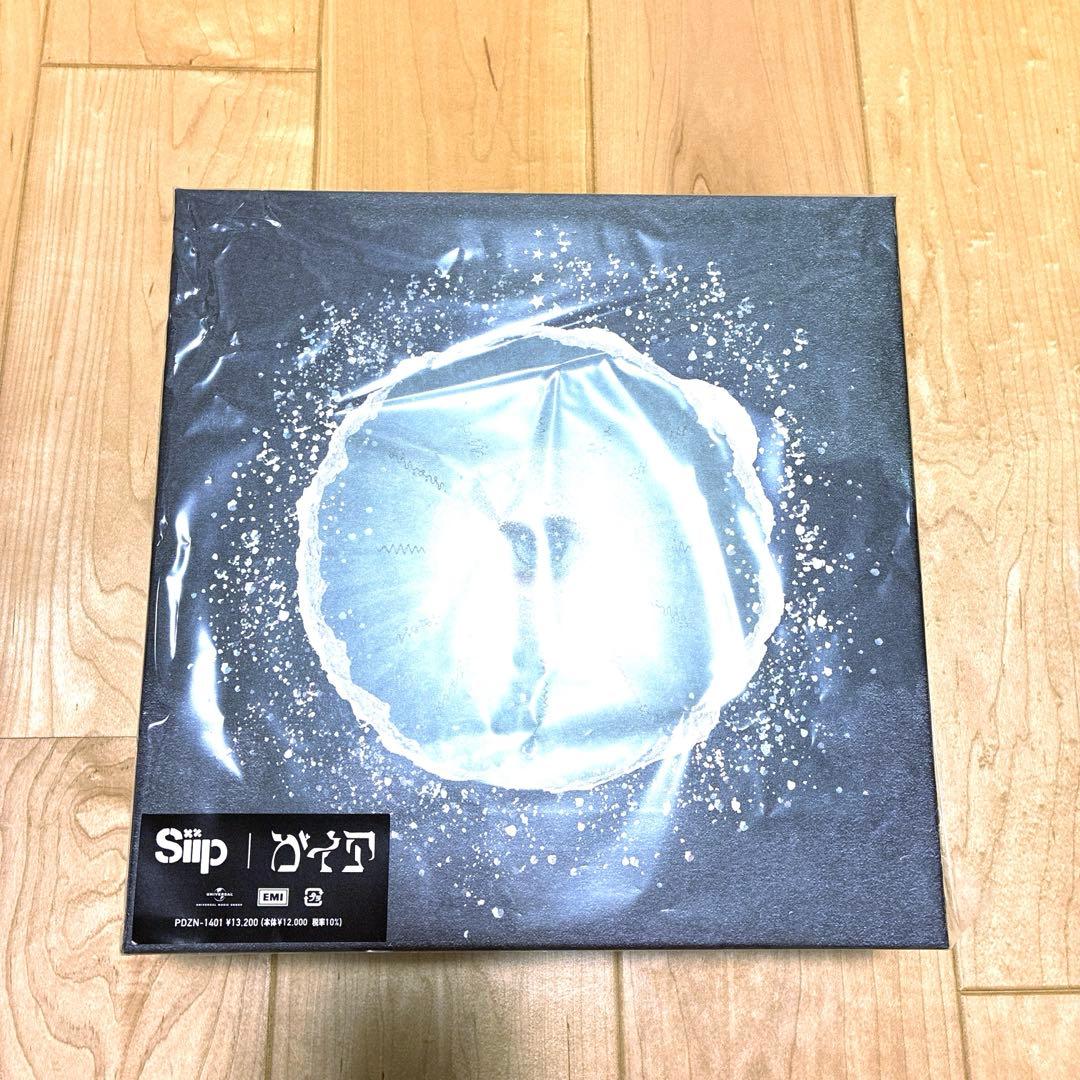 【完全生産限定盤】 siip ガイア　ダウンロードカード+GOODS 未開封