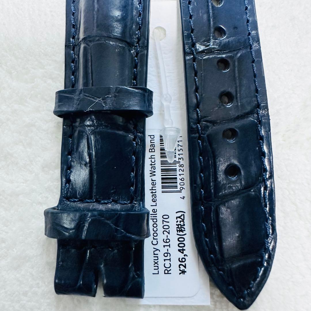 2070#19mm-16mmミッドナイトブルー★本物クロコダイルベルト★スイス製