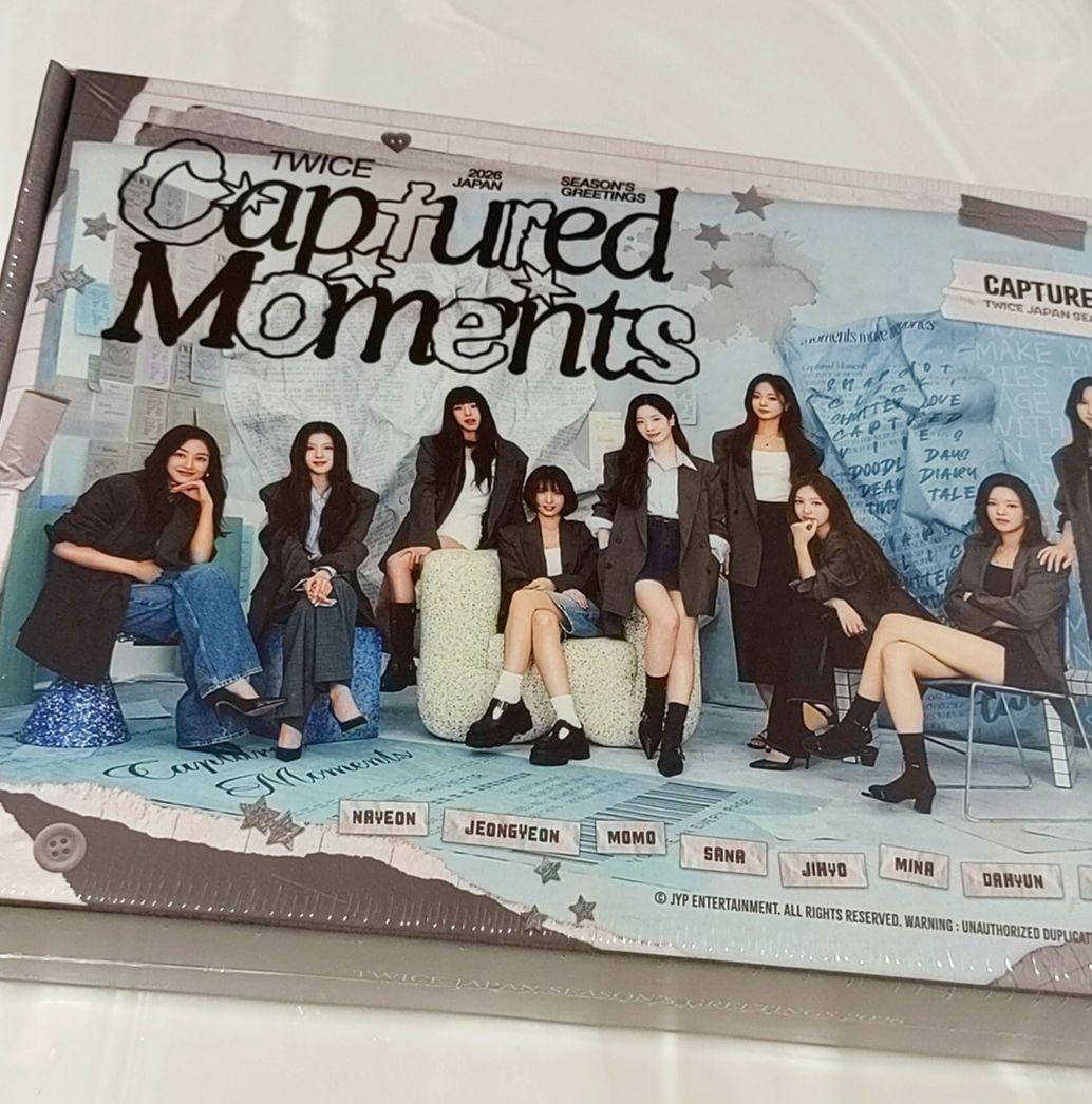 TWICE〜未開封 シーグリ \