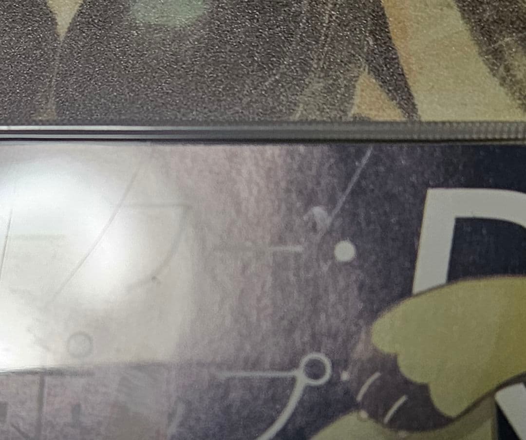 椎名ぽた アルターワー・セツナポップ REMIXIES