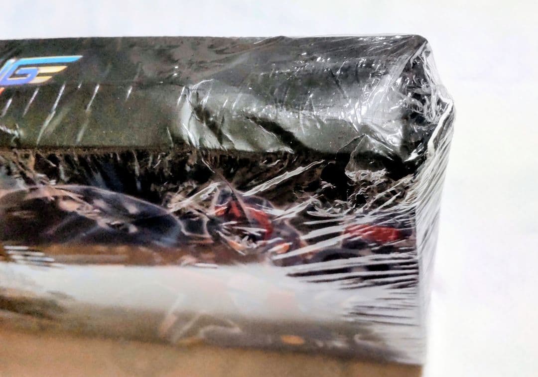 未開封 Switch テレネット シューティング コレクション II 特装版