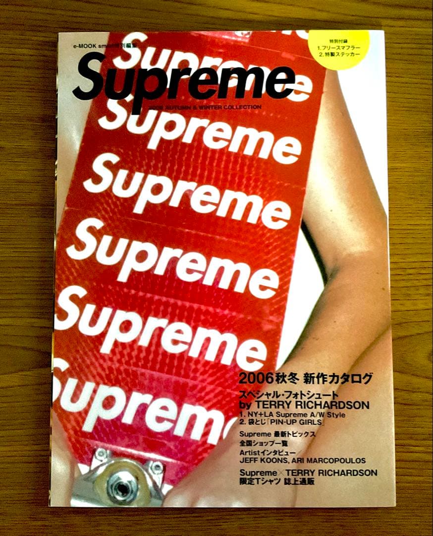 【希少美品】Supreme ムックBook 全6巻　トート付