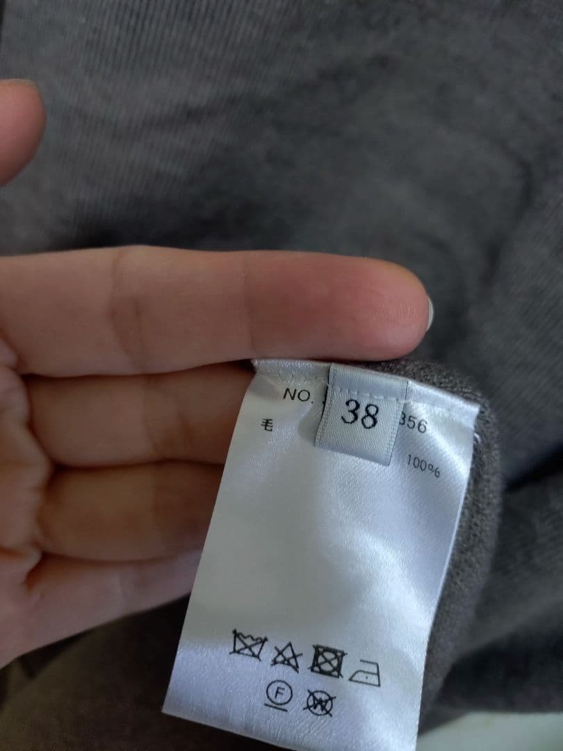 エブール　ebure ニットワンピース