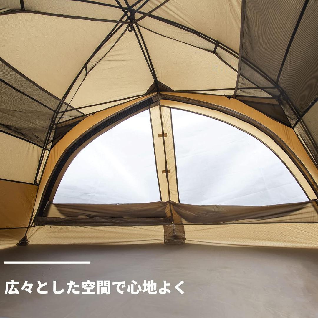 ベ*ル様 【1回使用】SCAENA / OneTigris（ワンティグリス）