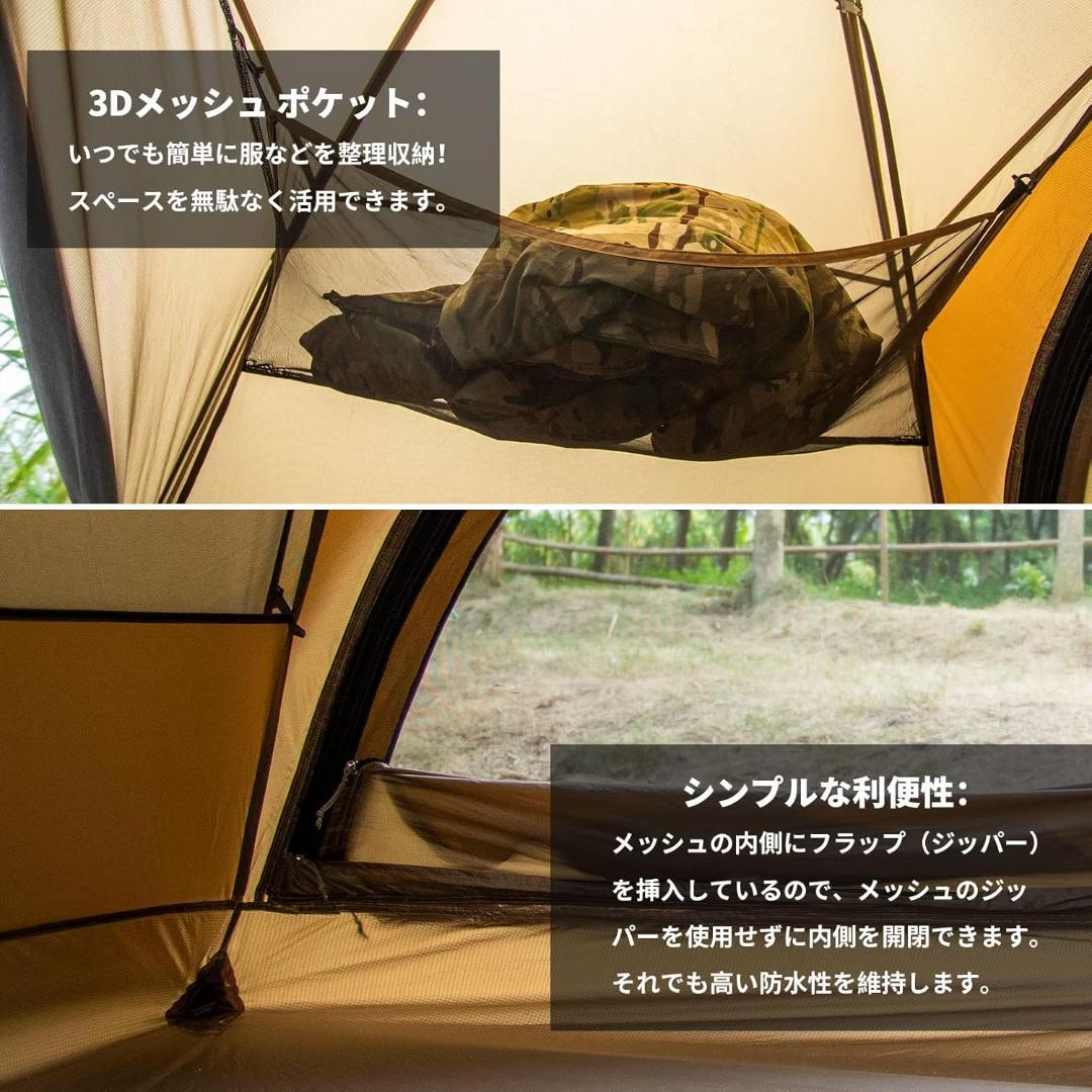 ベ*ル様 【1回使用】SCAENA / OneTigris（ワンティグリス）