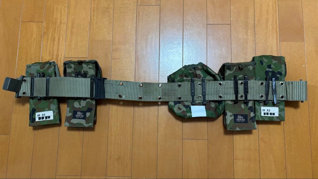 陸上自衛隊　弾帯　弾納　サスペンダー 　中古