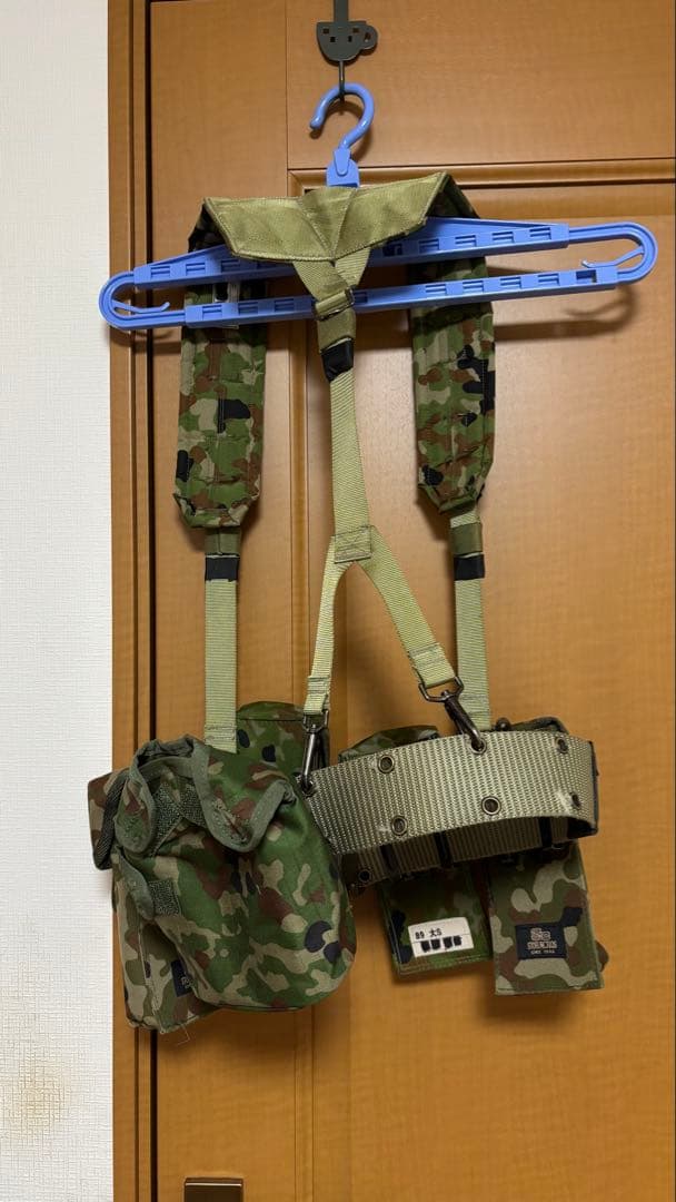 陸上自衛隊　弾帯　弾納　サスペンダー 　中古