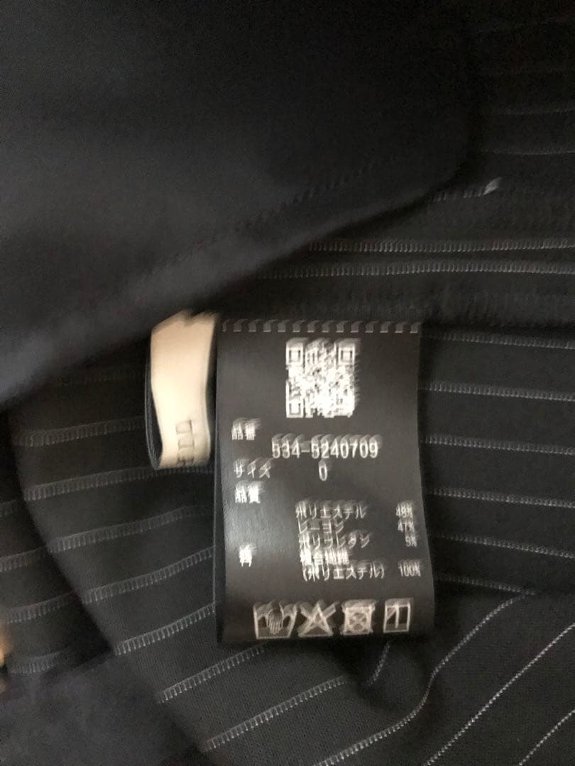 ルフィル le phil バイカラーオールインワン