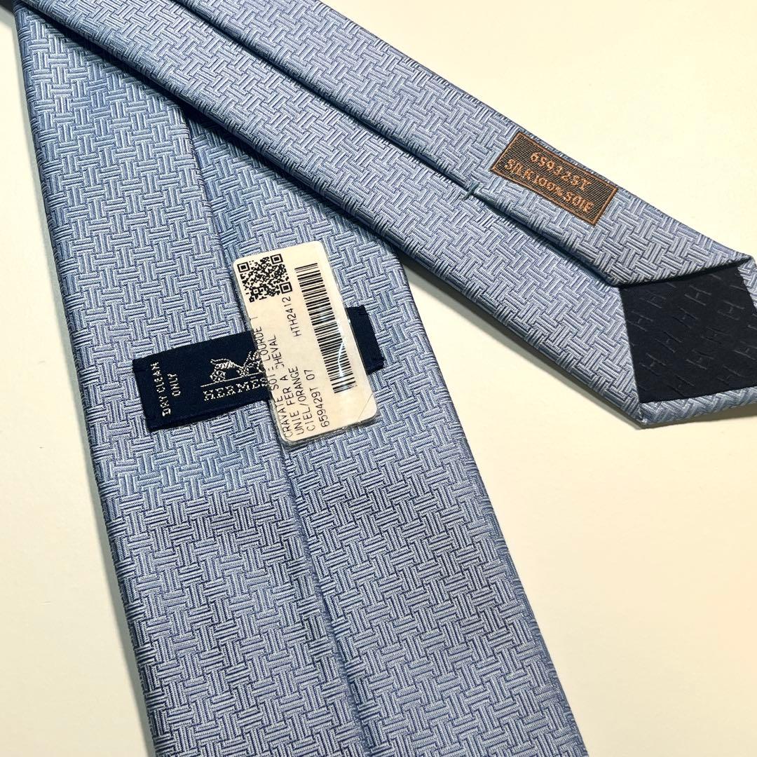 ✨未使用✨HERMES エルメス　ネクタイ　高級シルク　H柄 ホースシュー　水色