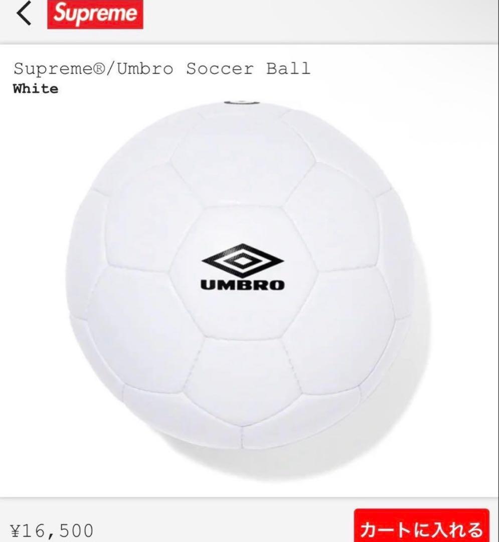 22SS Supreme®Umbro Soccer Ball