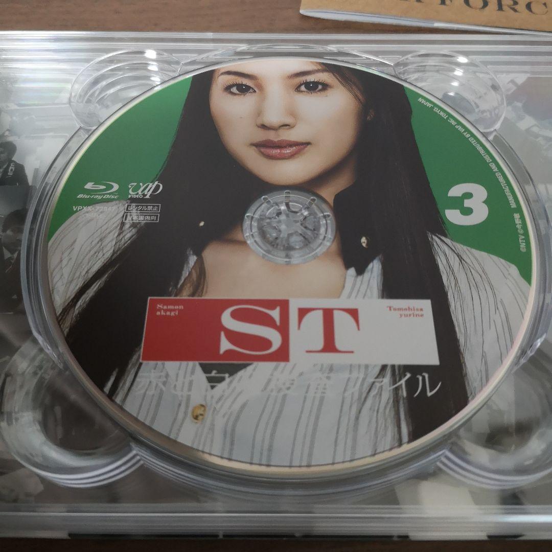 ST 赤と白の捜査ファイル Blu-ray BOX〈6枚組〉