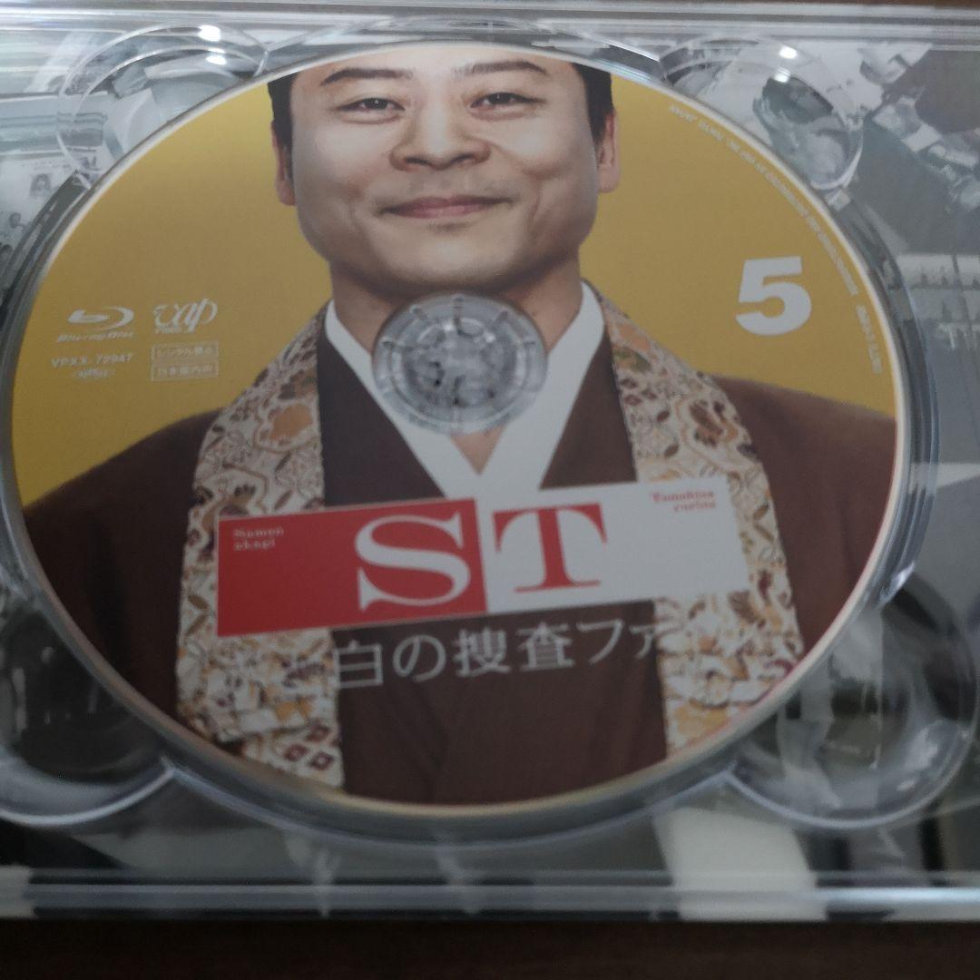 ST 赤と白の捜査ファイル Blu-ray BOX〈6枚組〉