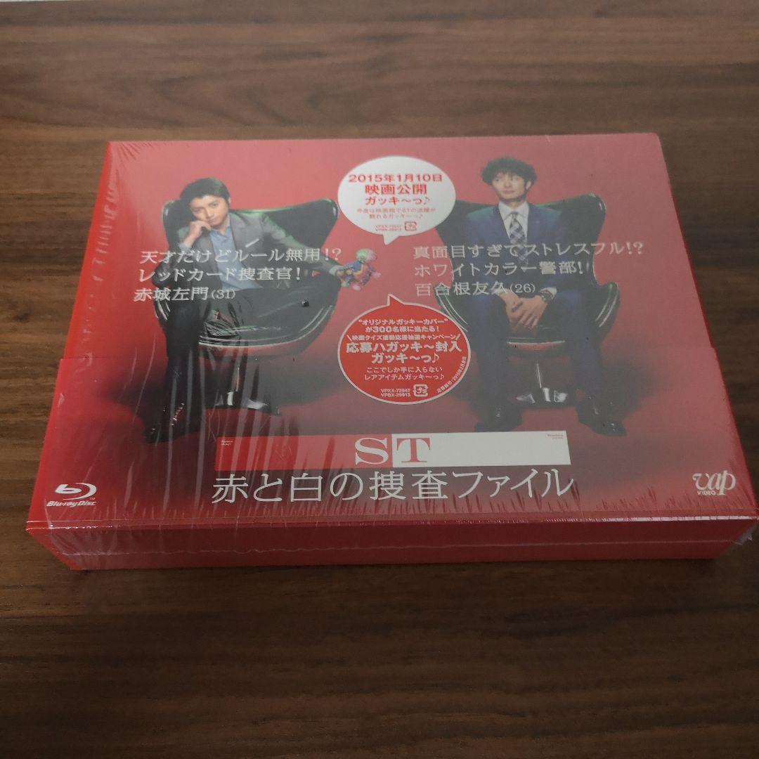 ST 赤と白の捜査ファイル Blu-ray BOX〈6枚組〉