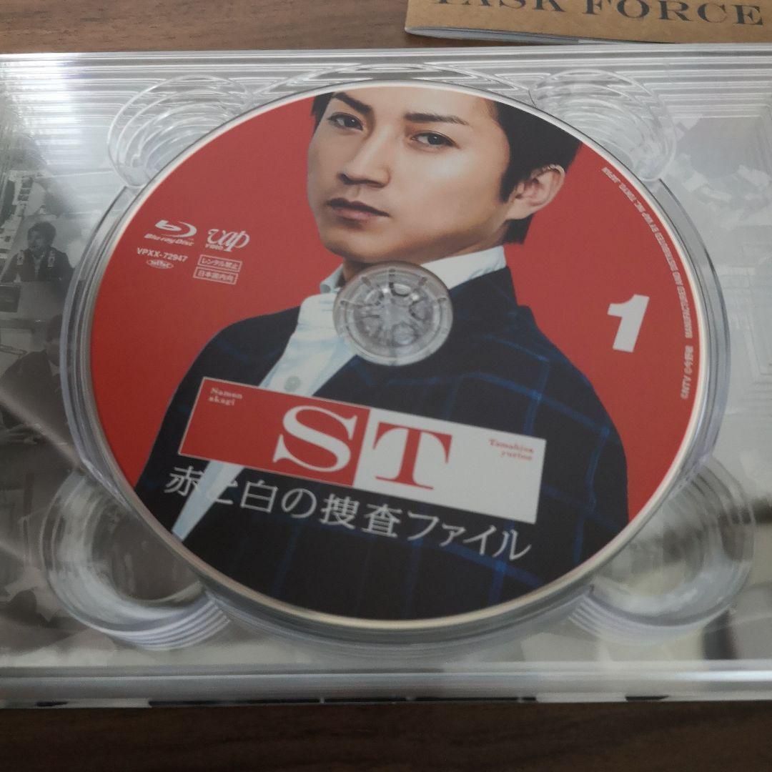 ST 赤と白の捜査ファイル Blu-ray BOX〈6枚組〉