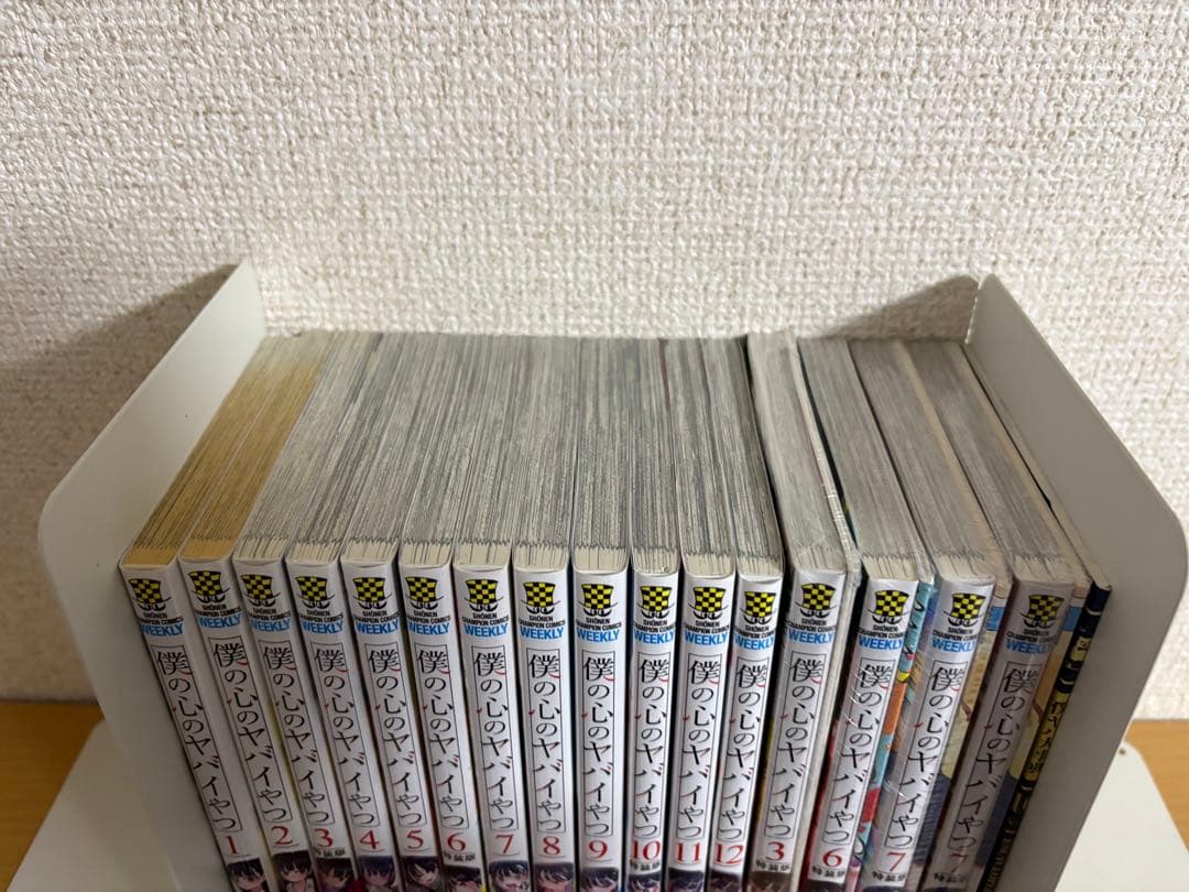 僕の心のヤバイやつ＋特典＋ガチャ