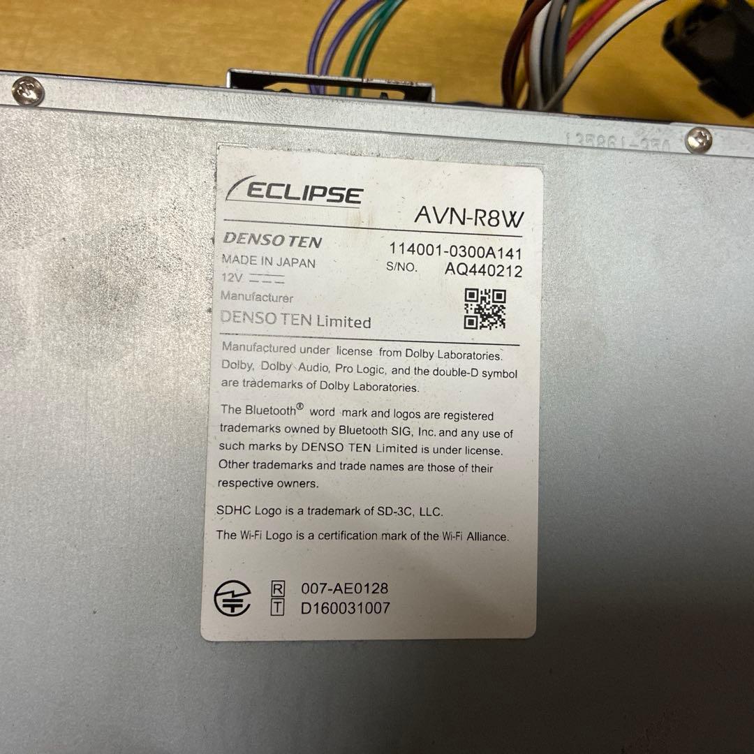 ECLIPSE Future Link カーナビ AVN-R8W