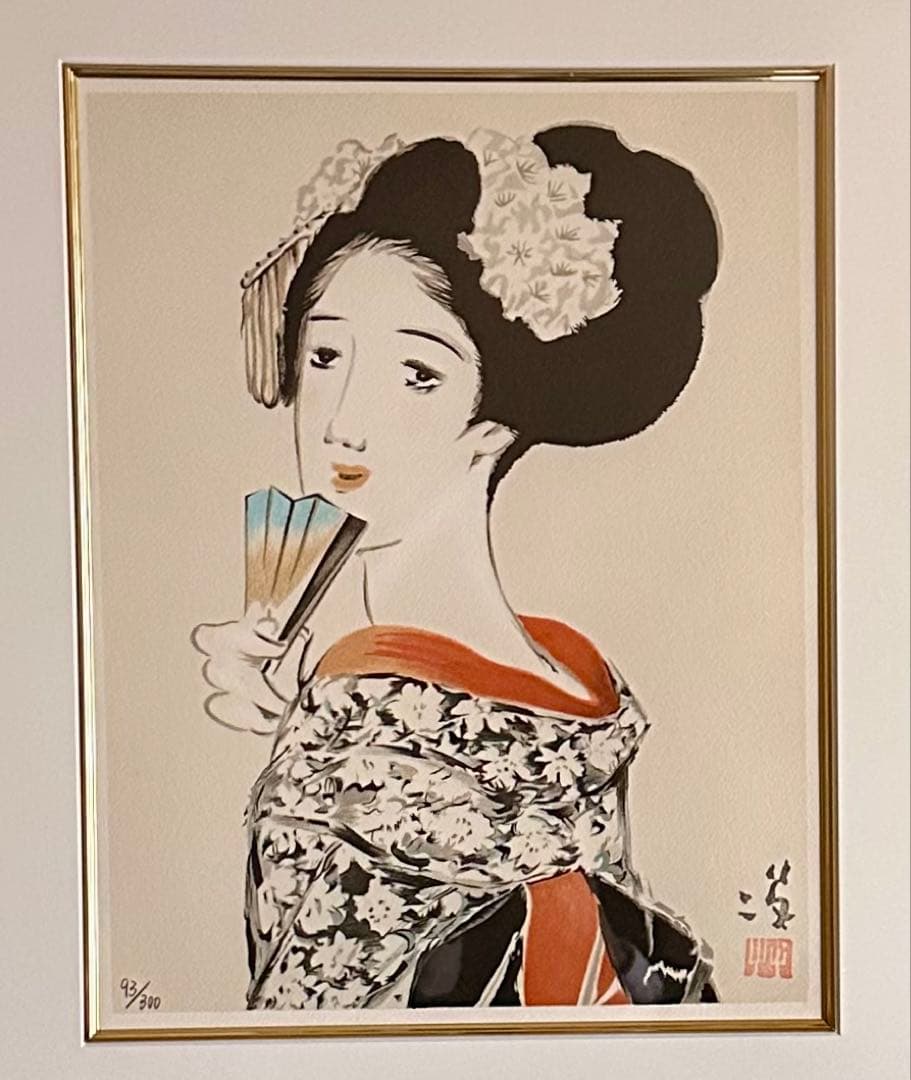 竹久夢二[舞妓] リトグラフ サイン有り エディション有り