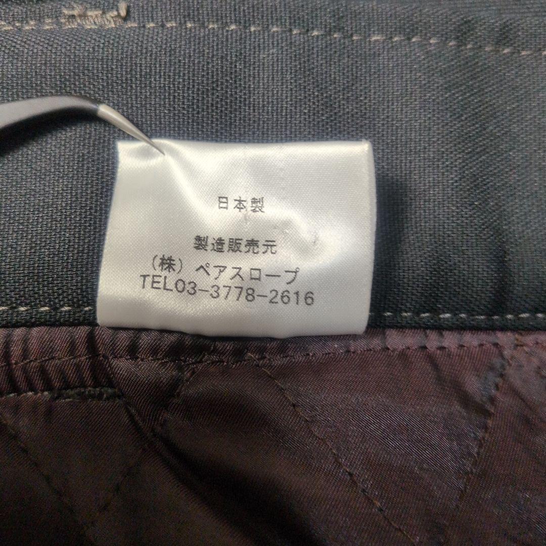 【美品✨pair slope✨M】高級 ウィンター パンツ ライダース ナイロン