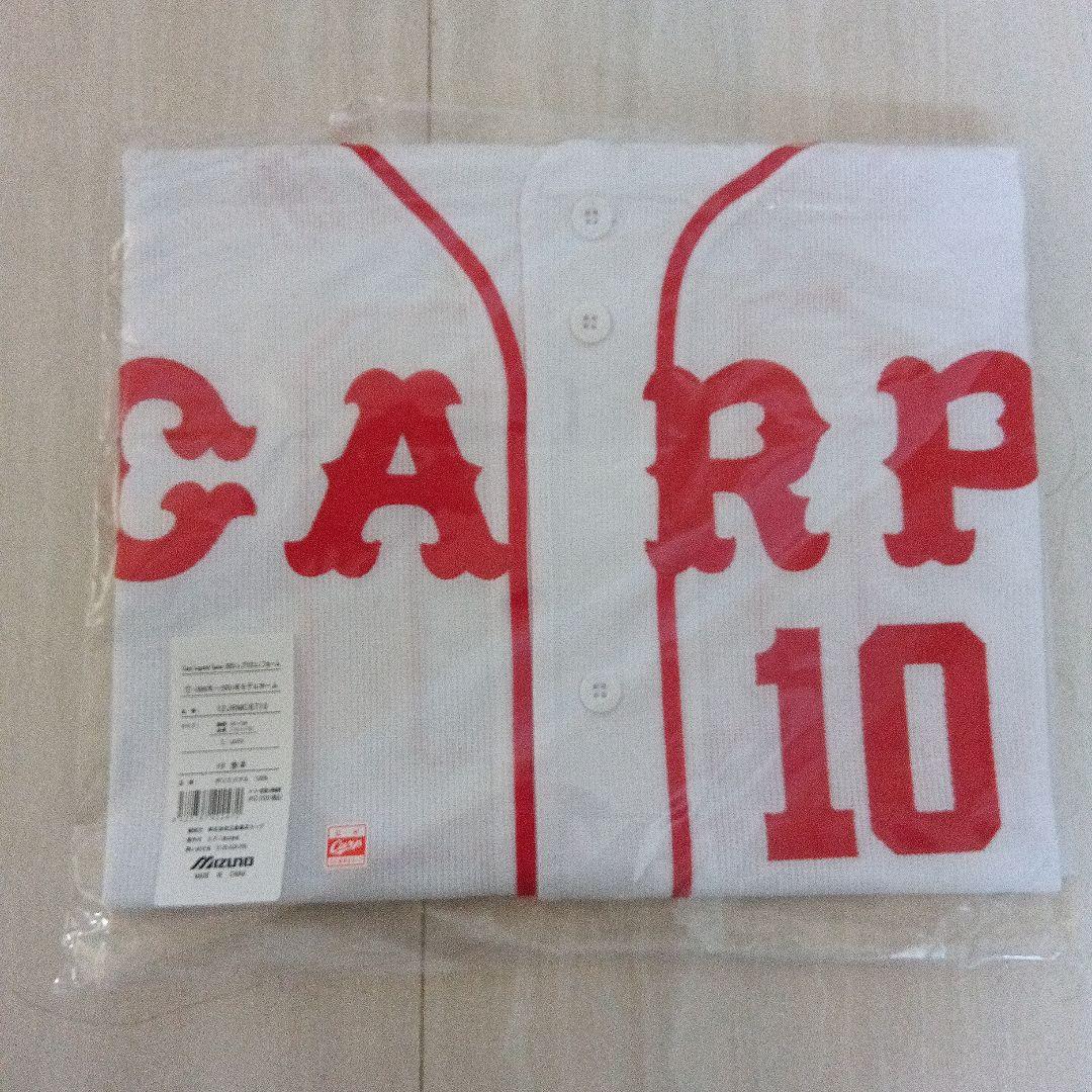 広島東洋カープ　金本知憲　復刻ユニフォーム　新品　Lサイズ