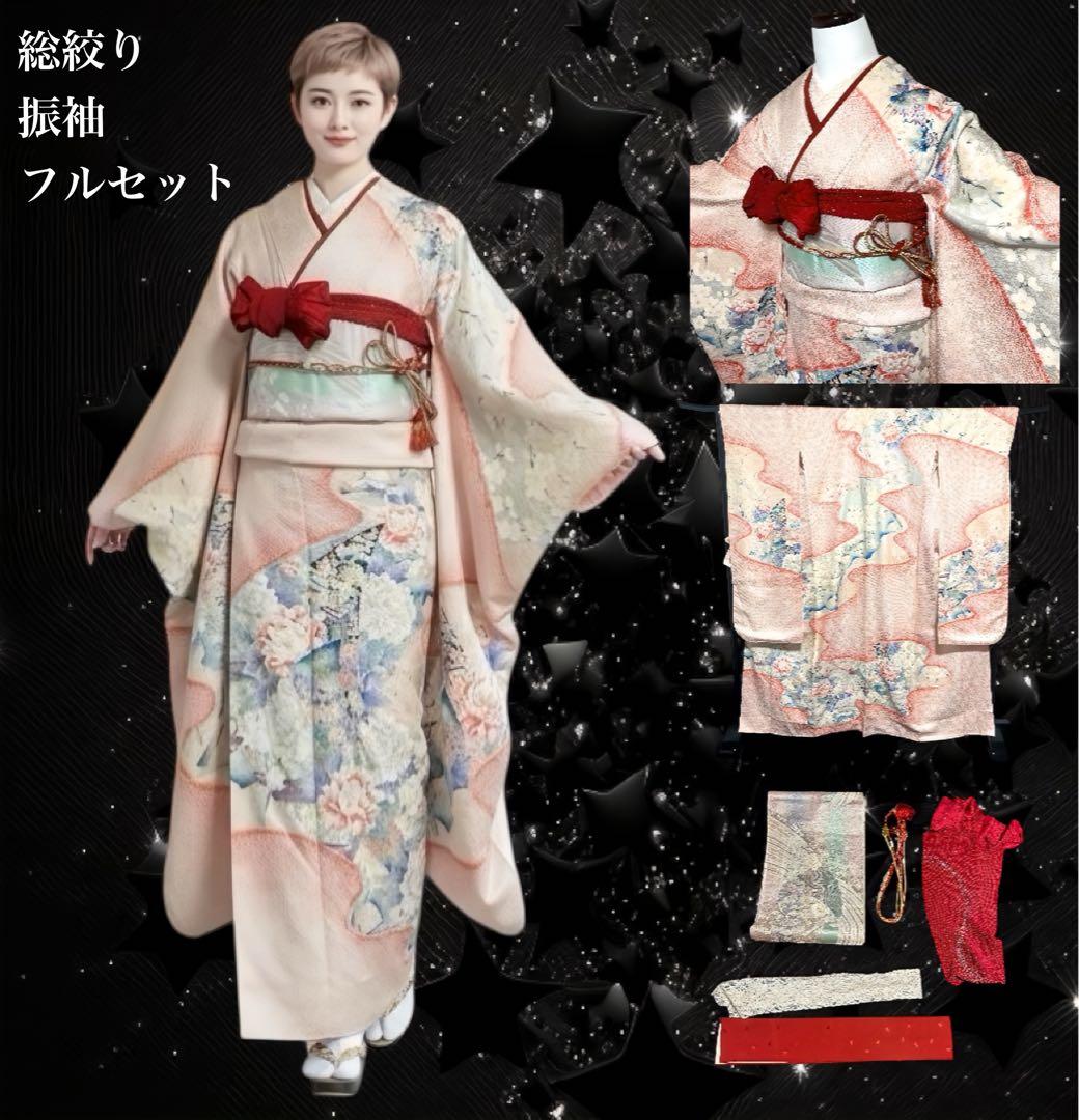 16000→15200にお値下げ　比較的美品　袷　正絹　総絞り　振袖　フルセット